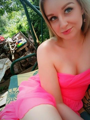 Екатерина